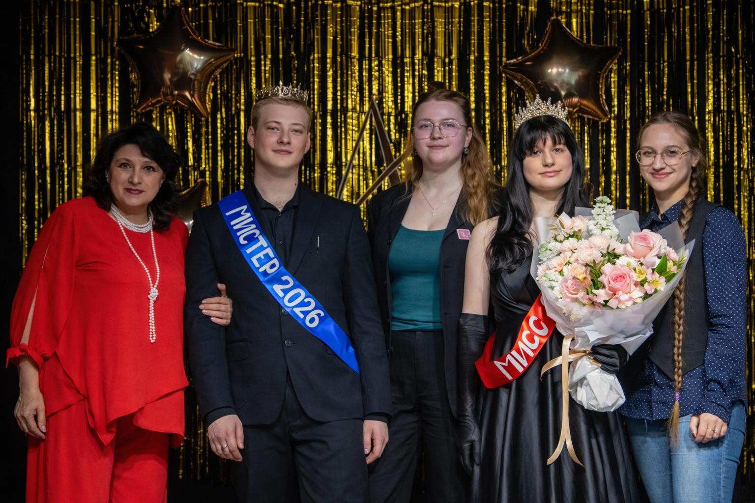 В ИГА прошёл конкурс красоты и таланта «Мистер и Мисс»